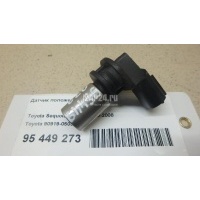 Датчик положения коленвала Toyota LS 400 (UCF20) (1994 - 2000) 9091905035