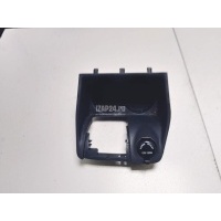 Подстаканник Renault Clio II/Symbol (1998 - 2008) 8200152204