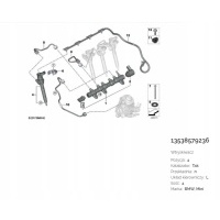 Форсунки bmw 5 g30