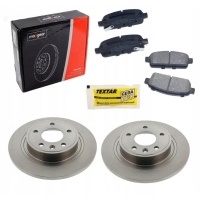 Тормозные диски + колодки тормозной передняя opel corsa c с абс