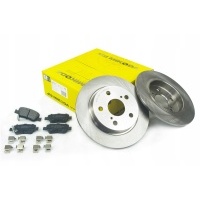 Тормозные диски 270mm i колодки задняя toyota auris универсал 12 - 18