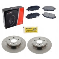 Тормозные диски + колодки задняя opel astra 4 iv j 292mm atp