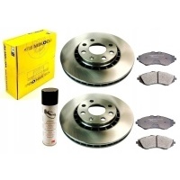 Тормозные диски колодки дэу lanos 14'' передняя 256mm