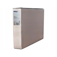 Радиатор mahle cr 1606 000s