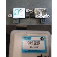 Hyundai i30 iii блок фан controller 25385 - f3000