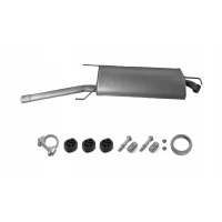 Toyota rav 4 2.0 2006 - 2013 глушитель центральная