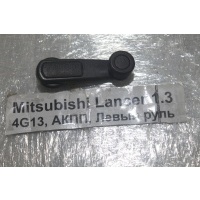Ручка стеклоподъемника Mitsubishi Lancer CK1A 1996 MR732133