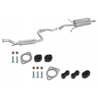 Mitsubishi carisma 1.6 1.8 1.9td хэтчбек седан глушитель центральная конечный