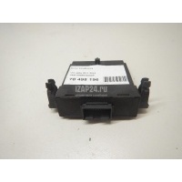 Блок комфорта VAG A3 [8P1] (2003 - 2013) 7N0907530AF