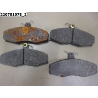 Колодки тормозные передние Volkswagen Caddy II 1995-2004 ,Felicia 1995-2001 Skoda 6U0698151E