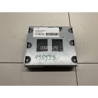 TV-тюнер VAG Tiguan (2007 - 2011) 3C0919148A