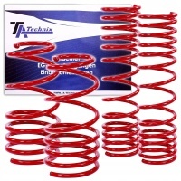 Seat альгамбра i 7ms пружины спортивные 40 / 40mm эта