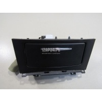 Пепельница передняя Nissan FX/QX70 (S51) (2008 - 2017) 688001CA0A