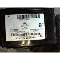 Блок управления (ЭБУ) Mazda 3 (BL) 2009-2013 2010 BBM466 DHXA