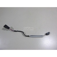 Антенна электрическая Renault Fluence (2010 - 2017) 285989032R