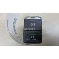 Кнопка фиксатора стояночного тормоза Mitsubishi Outlander (GF) 2012 8606A033