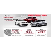Перила реленги крыша peugeot 307