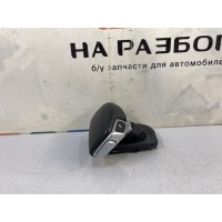 ручка кпп Audi Q7 4MB 2017 4M1713140GIBR