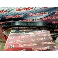 усилитель бампера Toyota Land Cruiser Prado GDJ150 2009 5202160200