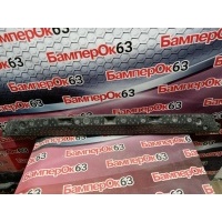 абсорбер бампера Toyota Land Cruiser 200 2012 5261160140