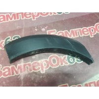 накладка бампера Renault Logan L8 2014 859327315R