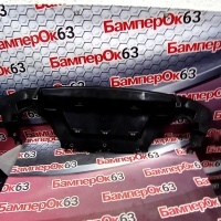 пыльник бампера Mazda Mazda 3 BN 2018 B45A500S0C