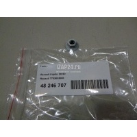 Гайка Renault Kaptur 2016 7703633008