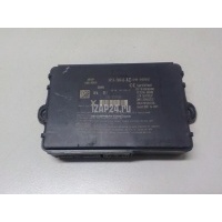 Блок электронный Land Rover XE 2015 LR083969