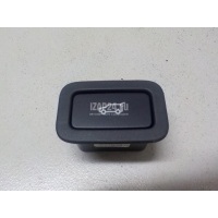 Кнопка закрывания багажника Land Rover F-PACE 2016 LR040338