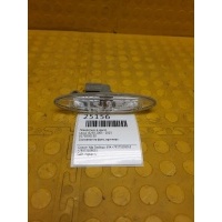 поворотник в крыле Lexus IS250 2005 - 2013 8173030130