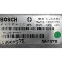 Блок управления двигателем Mitsubishi Lancer 10 2007-2015 2010 1860A579