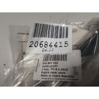 Направляющая переднего бампера правая Skoda Rapid 2013- 5JA807050