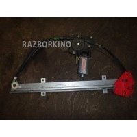 Стеклоподъемник электрический передний правый Ford Mondeo 2 1996-2000 1059772