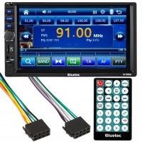 Радио автомобильные bluetooth 7 дюймовый 2 din с пилот