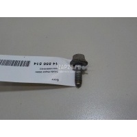 Болт VAG Rapid 2020 N90648402
