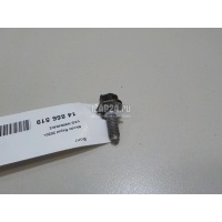 Болт VAG Rapid 2020 N90648402