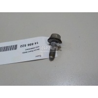 Болт VAG Rapid 2020 N90648402