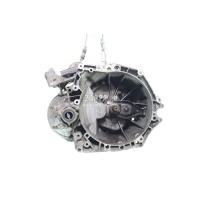 МКПП (механическая коробка переключения передач) Citroen-Peugeot C4 (2005 - 2011) 2222YA