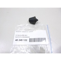Отбойник крышки багажника Hyundai-Kia Sephia (1993 - 1997) 0854556801B