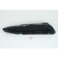Решётка бампера левый передняя audi q7 ii 4m0807157a