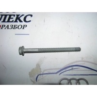 болт VW N10636601