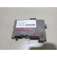 Блок электронный Mitsubishi Colt (Z3) (2003 - 2012) MR594091