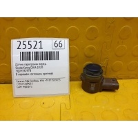 Датчик парктроник Skoda Karoq 2020 5Q0919297B