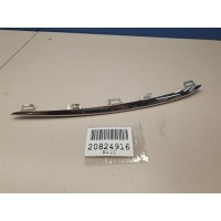 Молдинг бампера переднего Mercedes GLE-klasse W167 2019- A1678858303