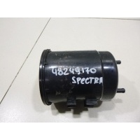 Абсорбер (фильтр угольный) Hyundai-Kia Spectra (2001 - 2011) 0K33A13970