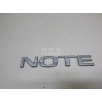 Эмблема на крышку багажника Nissan Note (E11) (2006 - 2013) 908929U000