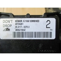 Grandis 2.0 did датчик esp 4670a281