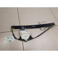 Стеклоподъемник задний правый Audi Q5 8R 2008-2017 8R0839462E