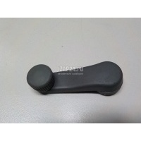 Ручка стеклоподъемника VAG Fabia (1999 - 2007) 1H0837581D63L