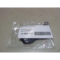 Крышка бачка омывателя Renault Kangoo (1997 - 2003) 8200609542